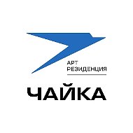 ДОЛ «Чайка» (г.Екатеринбург)
