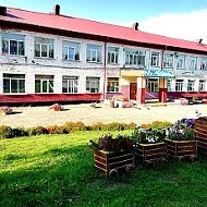 Школа-интернат 2 Киселевский ГО