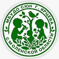 МБУДО СЮН г. Ярцева