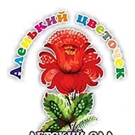 МАДОУ № 6, Артемовский