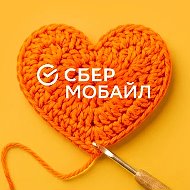 СберМобайл