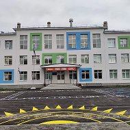 Школа № 4, г. Чайковский