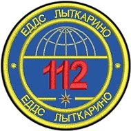 112 Лыткарино 📢📢📢