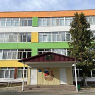 МОУ "Николаевская СОШ" г.о. Саранск