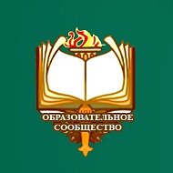 Управление образования Ирбитского МО