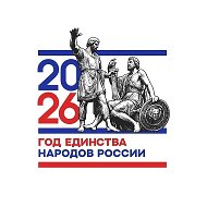 МБОУ "СОШ 2 а.Али-Бердуковский"