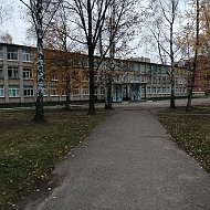 МБОУ СОШ 2 г. Великие Луки