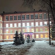 ГБОУ СОШ №1 Г.О. ЧАПАЕВСК