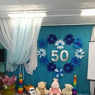 МАДОУ "Тугулымский детский сад N 6 "Василек"