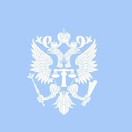 Объединённый пресс-центр судов Кемеровской области