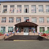 МБОУ-СОШ №3 г.Клинцы