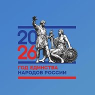 МБДОУ "Детский сад №2 "Чолпан"