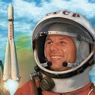 Средняя школа №1 им. Ю. А. Гагарина