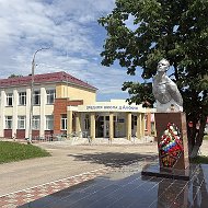 МАОУ "Афонинская СШ"