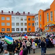 МБОУ СОШ №5 с.Раевский