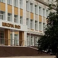 МБОУ СОШ №21 г. Белгорода