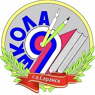 ШКОЛА 9 | ВАЖНОЕ