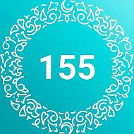 Гимназия 155