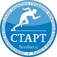 ПМБУ ФКиС "СТАРТ"