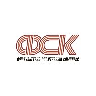 МБУ "Физкультурно - спортивный комплекс" г. Стрежевой