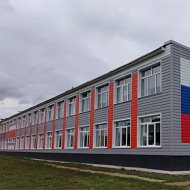 МБОУ "Бубинская СОШ"