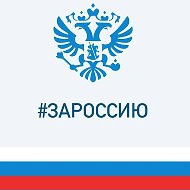 Алексеевский район
