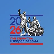 МБОУ «СОШ с. Маруха»