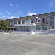 МОУ СШ № 11 им. Скрипки О.В. г. Волжского Волгоградской области