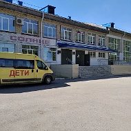 МКОУ "Заокская СОШ"