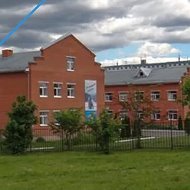 МОУ Подосинковская СОШ