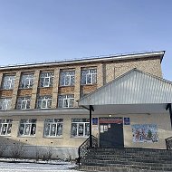 МБОУ СОШ №3 г.Лениногорск МО ЛМР РТ