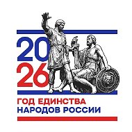 МБДОУ ВМО "Центр развития ребенка - Майский детский сад"