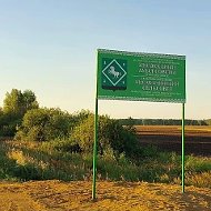 АСП Кисак-Каинский сельсовет