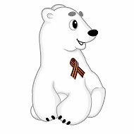 МБДОУ "Детский сад "Умка"