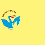 Школа №7 г.Тавда
