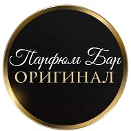 ПАРФЮМ БАР