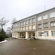 МБОУ "СОШ №5 имени Героя РФ М.Н.Евтюхина"