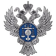 УФК по Свердловской области