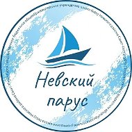 ГБОУ школа №627 Невского района Санкт-Петербурга