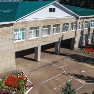Школа с. Новая Отрадовка им. А.В. Трошина