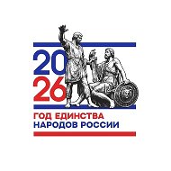 МБОУ "СОШ а. Псаучье-Дахе имени Героя России О.М. Карданова"