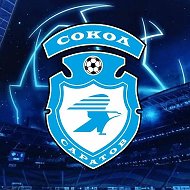 СШОР "Сокол"