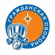 МКУ «Управление по ГОЧС г. Тобольска»