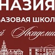 МОУ «Гимназия 19» | Канал