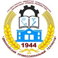 Джанкойский профессиональный техникум