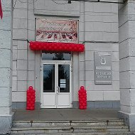 МБУ ДО "ДМШ № 19"