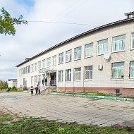 МКОУ "Ильинская СОШ"