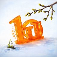 ШКОЛА №10 г.Павлово