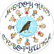 МБДОУ № 175 г. Ростов-на-Дону