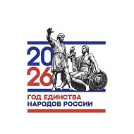 МБОУ "Средняя школа № 32"